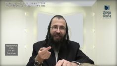 העמוד היומי בעברית מסכת יומא דף לא עמוד ב