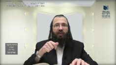 העמוד היומי בעברית מסכת יומא דף לב עמוד א