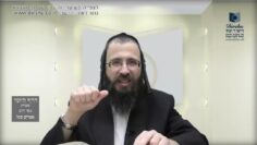 העמוד היומי בעברית מסכת יומא דף לג עמוד א