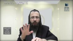 העמוד היומי בעברית מסכת יומא דף לג עמוד ב