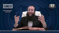 העמוד היומי מסכת יומא דף יח עמוד ב