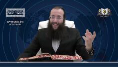 העמוד היומי מסכת יומא דף כ עמוד א
