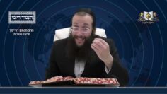 העמוד היומי מסכת יומא דף כ עמוד ב
