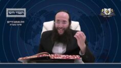 העמוד היומי מסכת יומא דף כא עמוד א