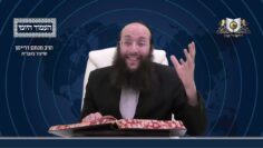 העמוד היומי מסכת יומא דף כב עמוד ב