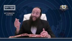 העמוד היומי מסכת יומא דף כז עמוד א