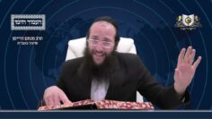 העמוד היומי מסכת יומא דף כז עמוד ב
