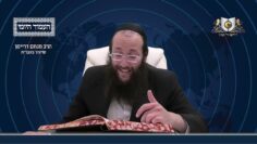 העמוד היומי מסכת יומא דף כח עמוד א