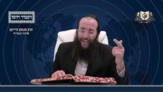 העמוד היומי מסכת יומא דף כח עמוד ב