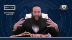 העמוד היומי מסכת יומא דף כט עמוד א