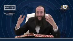 העמוד היומי מסכת יומא דף כט עמוד ב