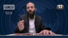 העמוד היומי מסכת יומא דף ל עמוד א