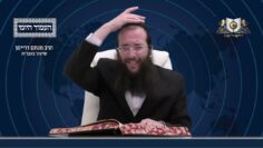 העמוד היומי מסכת יומא דף ל עמוד ב