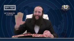 העמוד היומי מסכת יומא דף לב עמוד א