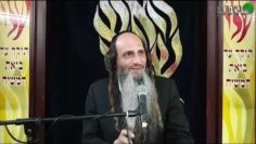 הרב מאור קריו נחת רוח לפני