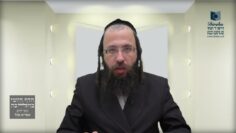 מאגר מים הנמצא בגבול משותף של שני 'תחומים' האם מותר