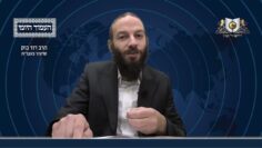 העמוד היומי מסכת יומא דף לד עמוד ב