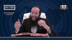 העמוד היומי מסכת יומא דף לז עמוד א