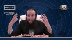 העמוד היומי מסכת יומא דף לז עמוד ב