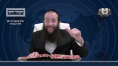 העמוד היומי מסכת יומא דף לח עמוד ב