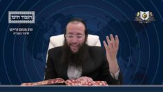 העמוד היומי מסכת יומא דף לח עמוד א