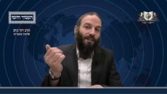 העמוד היומי מסכת יומא דף מב עמוד ב