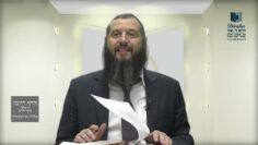 הדף היומי ירושלמי מסכת חגיגה דף יח