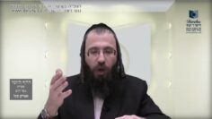 העמוד היומי בעברית מסכת יומא דף לד עמוד א