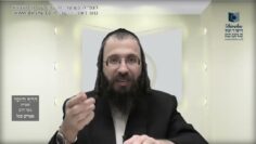 העמוד היומי בעברית מסכת יומא דף לה עמוד ב