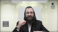 העמוד היומי בעברית מסכת יומא דף לו עמוד א