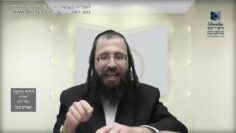 העמוד היומי בעברית מסכת יומא דף לט עמוד ב