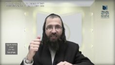 העמוד היומי בעברית מסכת יומא דף מ עמוד א