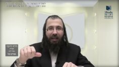 העמוד היומי בעברית מסכת יומא דף מד עמוד א