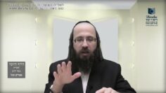 העמוד היומי בעברית מסכת יומא דף מו עמוד א