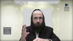 העמוד היומי בעברית מסכת יומא דף מו עמוד ב