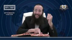העמוד היומי מסכת יומא דף לד עמוד א