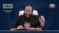 העמוד היומי מסכת יומא דף לה עמוד ב