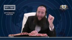 העמוד היומי מסכת יומא דף לט עמוד א