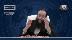 העמוד היומי מסכת יומא דף מ עמוד א