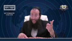 העמוד היומי מסכת יומא דף מ עמוד ב