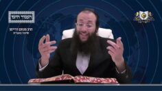 העמוד היומי מסכת יומא דף מב עמוד א