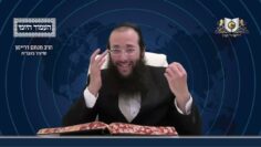 העמוד היומי מסכת יומא דף מג עמוד א