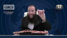 העמוד היומי מסכת יומא דף מח עמוד א
