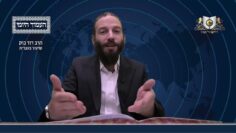 העמוד היומי מסכת יומא דף נב עמוד ב