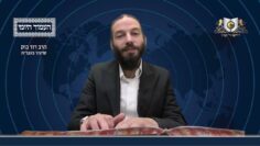 העמוד היומי מסכת יומא דף נב עמוד א