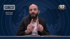 העמוד היומי מסכת יומא דף נו עמוד ב