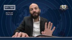 העמוד היומי מסכת יומא דף ס עמוד ב