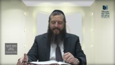הדף היומי ירושלמי מסכת מועד קטן דף יח
