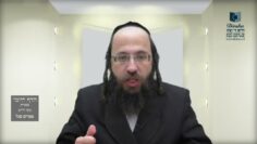 הדף היומי מסכת חולין דף צז