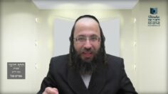 הדף היומי מסכת חולין דף צח